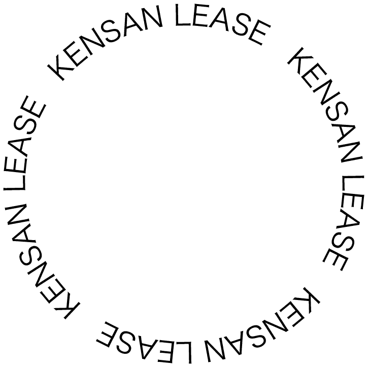 円